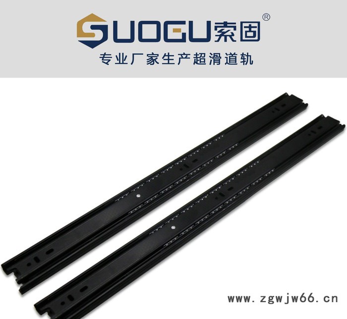 索固家具五金滑轨 4512抽屉滑轨三节 阻尼外滚珠滑道钢珠滑图2