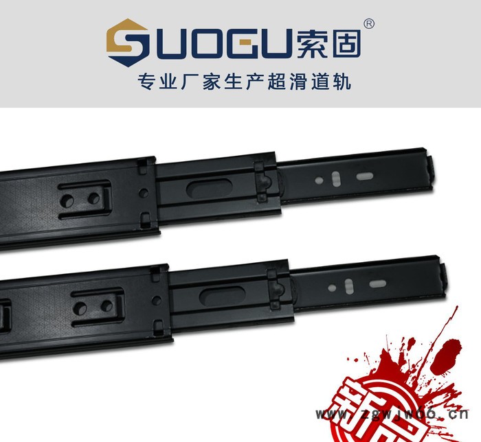 索固家具五金滑轨 4512抽屉滑轨三节 阻尼外滚珠滑道钢珠滑图3