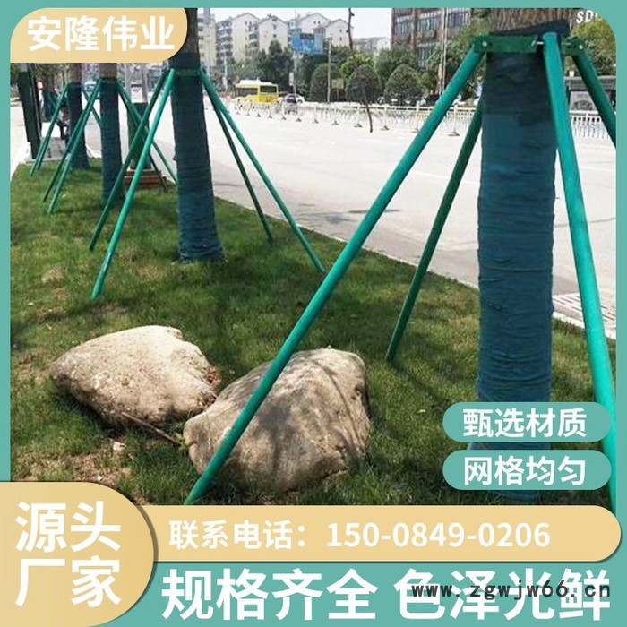 树木支撑杆园林绿化大树支撑钢管抱箍树木支撑架固定器树木支撑杆图4
