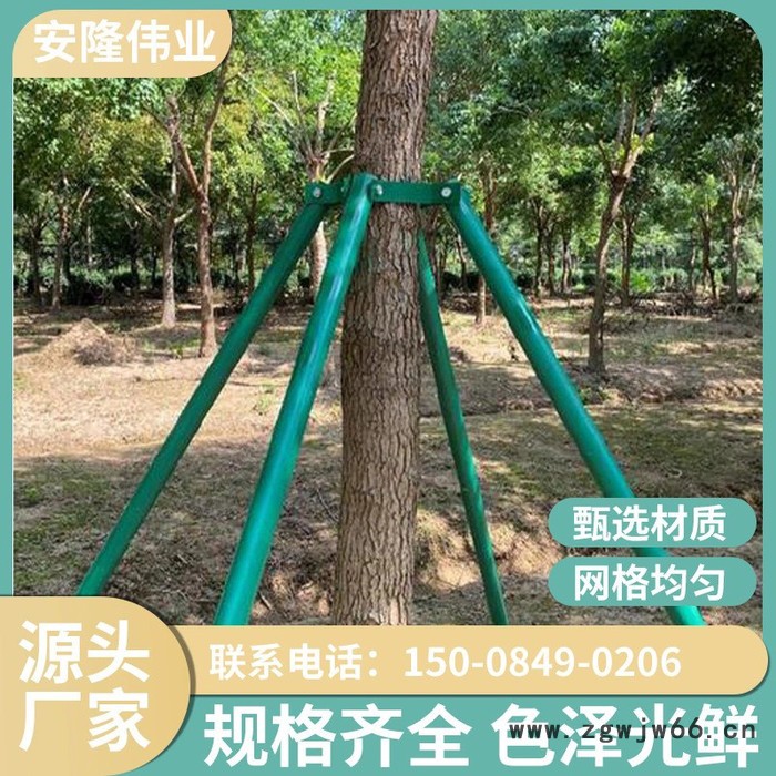 树木支撑杆园林绿化大树支撑钢管抱箍树木支撑架固定器树木支撑杆图6