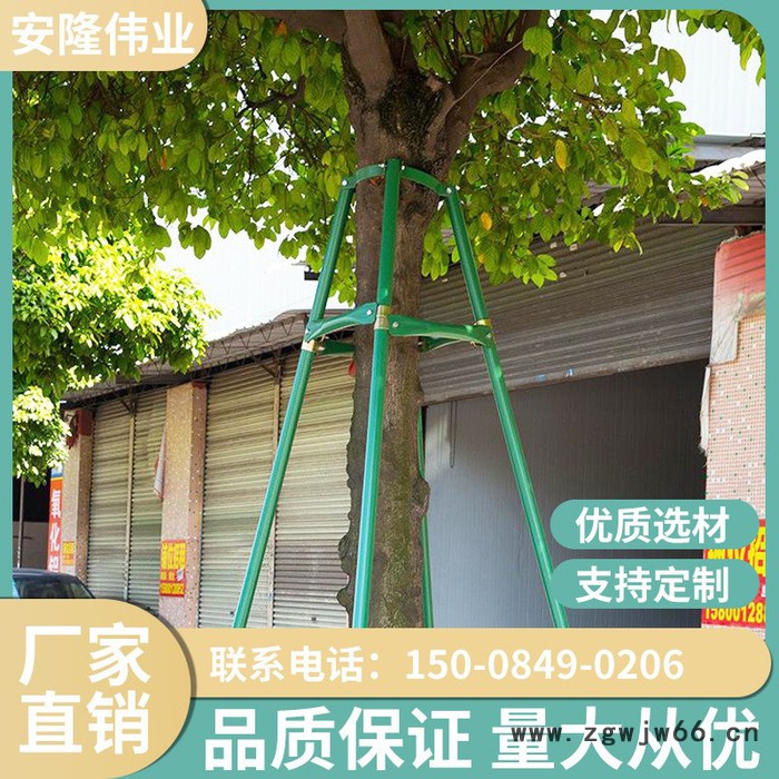 树木支撑杆园林绿化大树支撑钢管抱箍树木支撑架固定器树木支撑杆图5