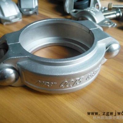 厂家生产批发DN80卡箍抱箍 拷贝林卡箍 coupling-凯洁膜