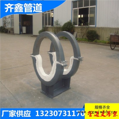 座式管托J10 滑动管托DN200 抱箍 齐鑫厂家大量供应