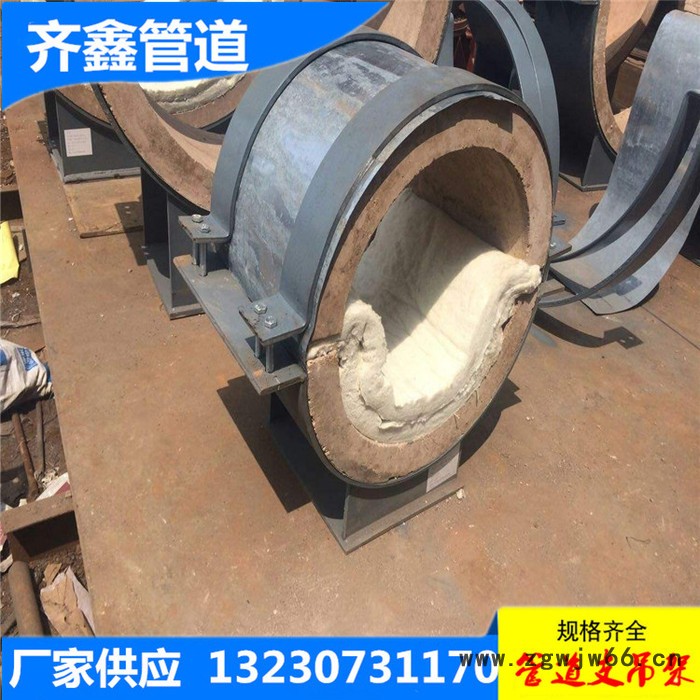 座式管托J10 滑动管托DN200 抱箍 齐鑫厂家大量供应图3