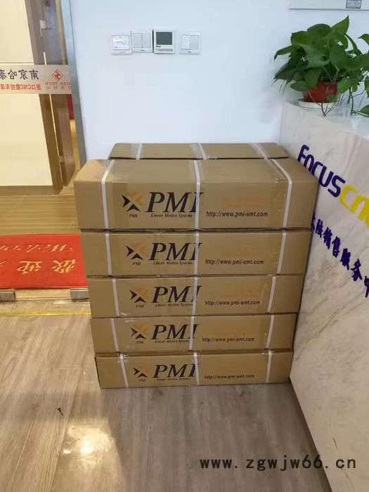 滚珠螺杆IR32-10D1-1FDVE-829-1113-0.005 丝杆图2