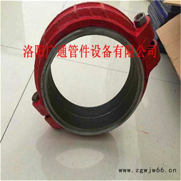 煤矿沟槽卡箍krc卡箍式柔性管接头，矿用快速接头厂家现货供应