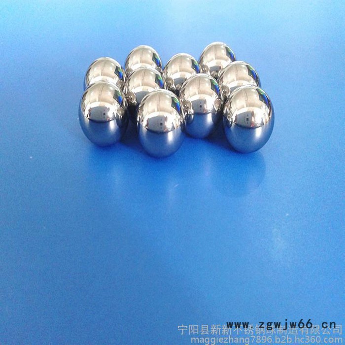 201/304/316不锈钢实心球 不锈钢珠滚珠 大量现货**价廉图4