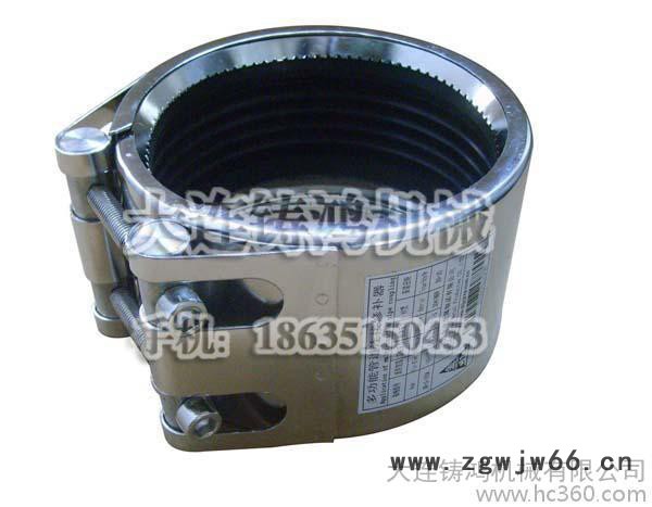 卡箍/抱箍、管道连接器图2