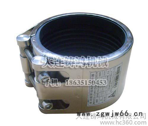 卡箍/抱箍、管道连接器