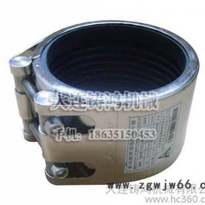 卡箍/抱箍、管道连接器