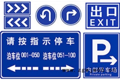 上海交通标志牌生产厂家-高速路导向牌标志杆抱箍螺丝-三角牌圆牌图5