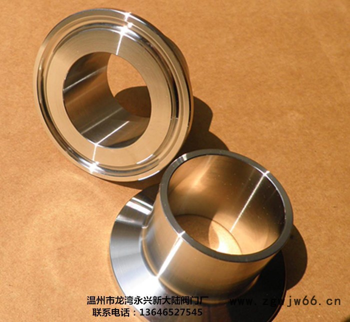 **快装接头 快装组件 卡箍组件 可非标定做图2