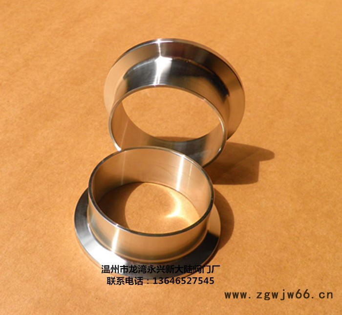 **快装接头 快装组件 卡箍组件 可非标定做图3