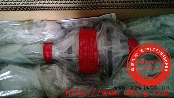 BTK1006-2.6滚珠螺杆THK滚珠丝杆BTK1006丝杠螺母