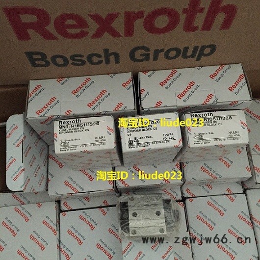 广东深圳力士乐滑块R165111320力士乐线性滑座R165112320 滚珠式力士乐导轨 滚柱式力士乐导轨图2