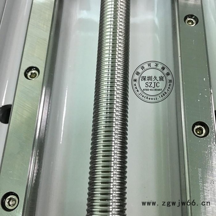 久宸（ ck120-500MM 1602 ）滚珠丝杆图3