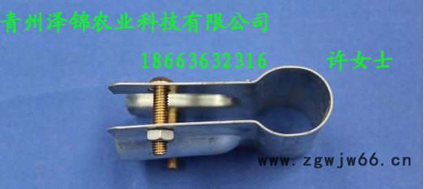 T型卡 卡箍 温室配件**图2