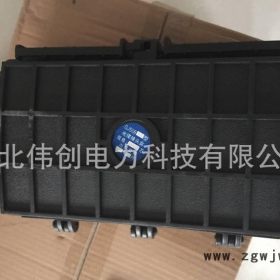 专业生产抱箍 绝缘抱箍 热镀锌通信电力抱箍 通信用绝缘抱箍 价格合理