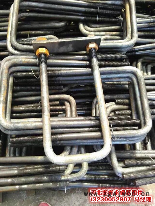 热镀锌U型抱箍/电力抱箍厂家图2