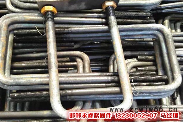 热镀锌U型抱箍/电力抱箍厂家图4