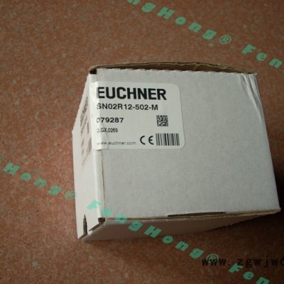 供应原装德国安士能行程开关 滚珠开关 SN02R12-502-M