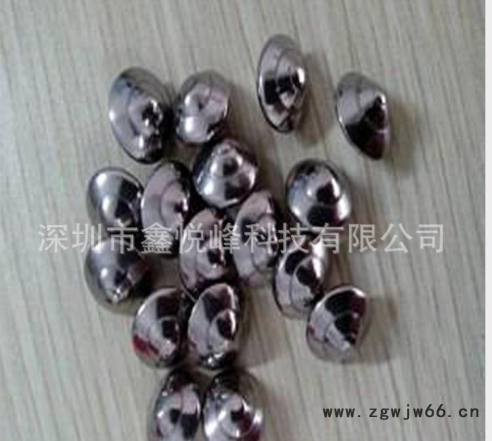 飞碟钢珠  钢珠  不锈钢珠  钢球 碟型滚珠图2