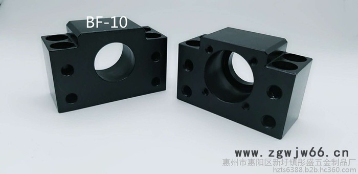 深圳龙岗附近滚珠丝杆轴承座BK/BF系列源头厂家丝杆固定侧支撑侧