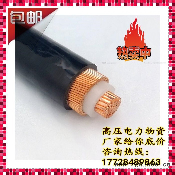 单相式电缆铝合金抱箍,**铝合金图3