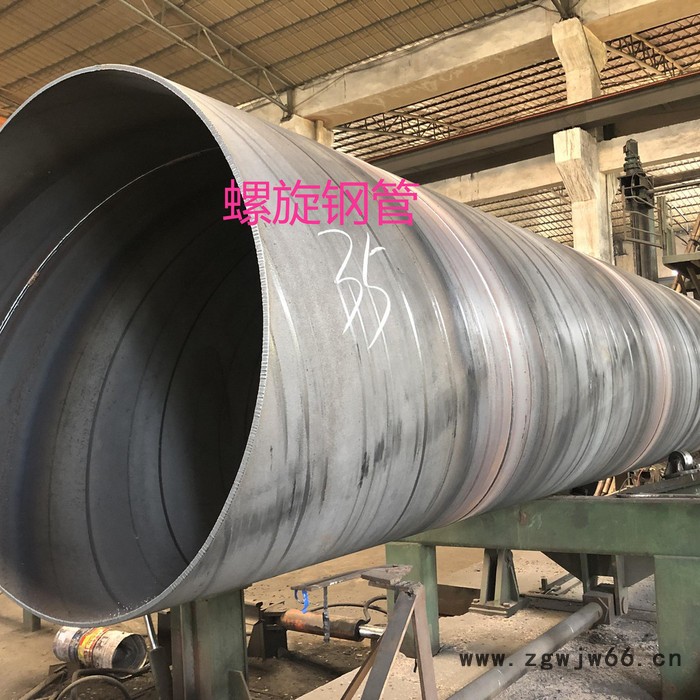 螺旋钢管 大口径抱箍螺旋钢管 电厂排水螺旋钢管 加强筋抱箍钢管图3