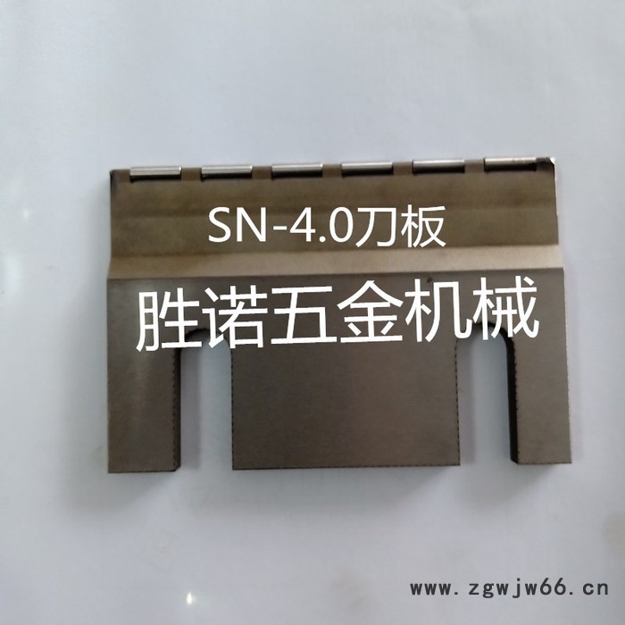 胜诺机械销售台湾滚丝机刀板 大型滚珠刀板 中心托板支撑片订做图5