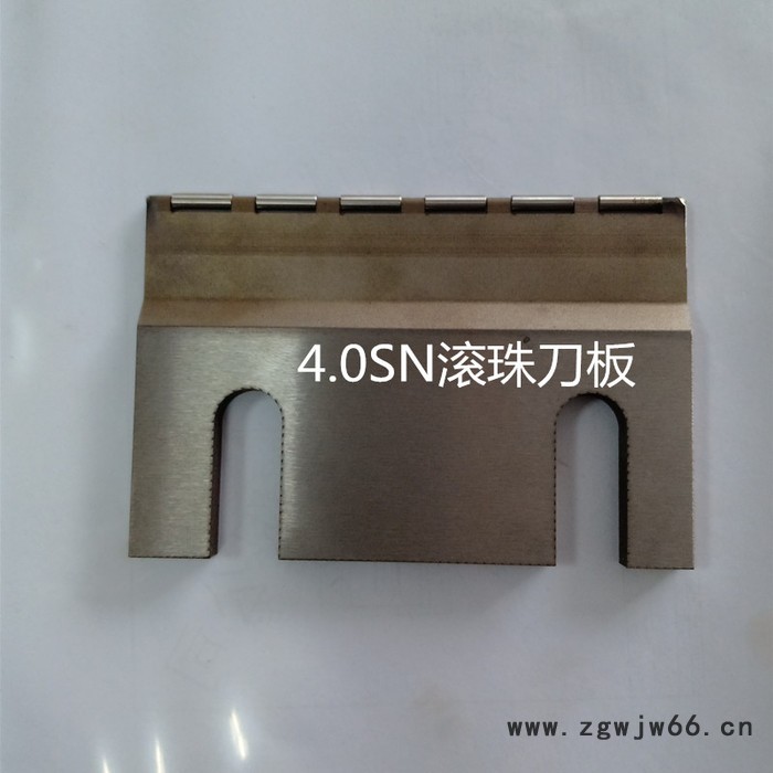 胜诺机械销售台湾滚丝机刀板 大型滚珠刀板 中心托板支撑片订做图3