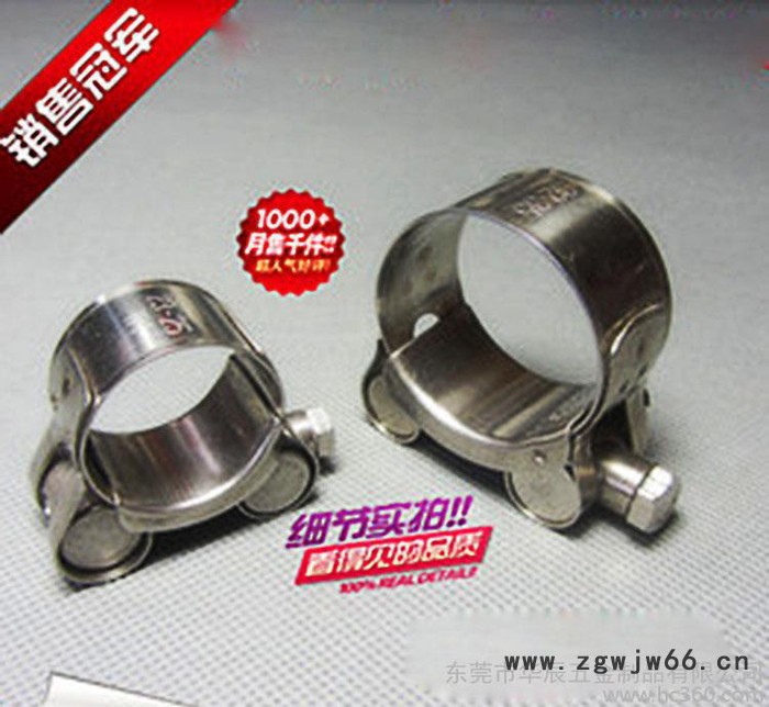 直销 强力卡箍抱箍不锈钢卡箍规格型号304全钢抛光品质款特价图3
