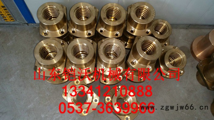 山东滚珠丝杠价格图2