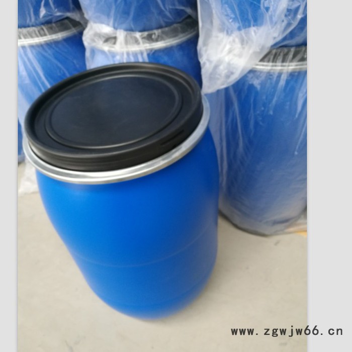 榕成包装 塑料桶 125L法兰桶 法兰桶 抱箍桶 塑料桶厂家 山东塑料桶厂家全国直销 资质齐全图4