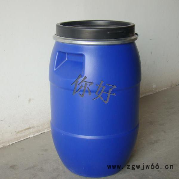 榕成包装 塑料桶 塑料包装桶 法兰桶 抱箍桶 30L法兰桶 ** 资质齐全 纯新料图2