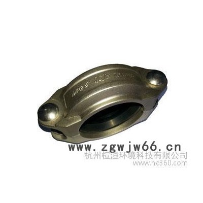 不锈钢中压卡箍/抱箍