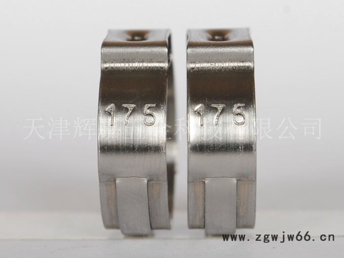 供应单耳无极卡箍 17.5-706R图2