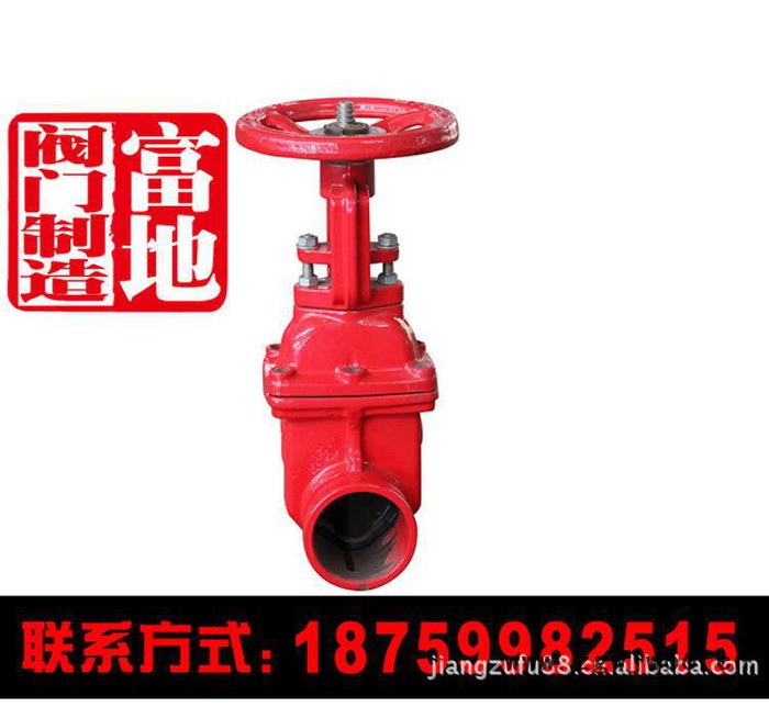 Z81X-16/25 卡箍明杆闸阀 沟槽式闸阀 消防卡箍阀门图2