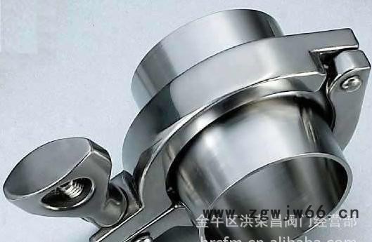 卡箍/快装卡箍/不锈钢快装卡箍/不锈钢卡箍/不锈钢卫生级管件