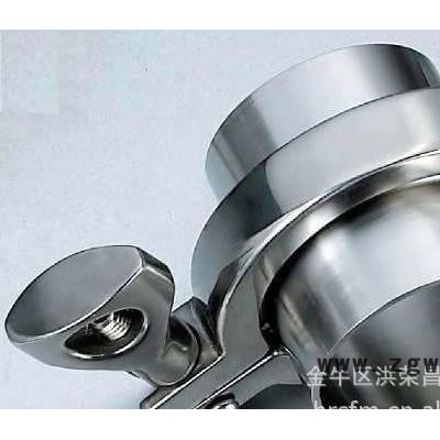 卡箍/快装卡箍/不锈钢快装卡箍/不锈钢卡箍/不锈钢卫生级管件