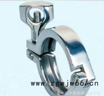 卡箍/快装卡箍/不锈钢快装卡箍/不锈钢卡箍/不锈钢卫生级管件图2