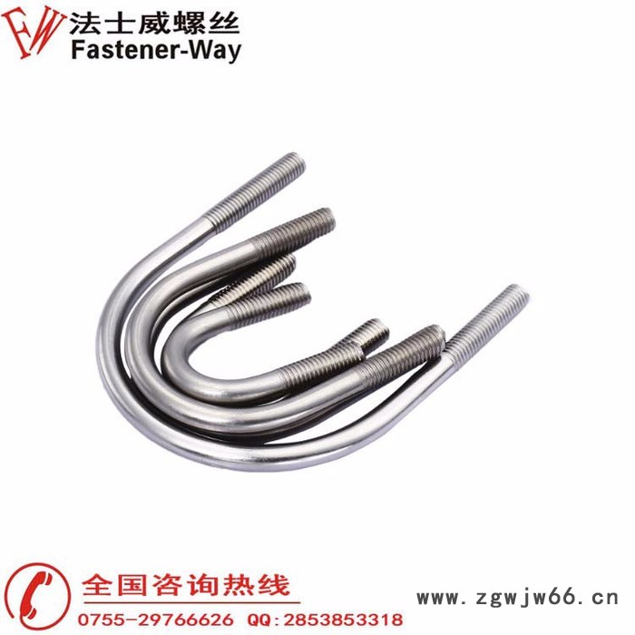 M10系列 管卡U型卡管固定卡抱箍 U型螺栓 U型卡 U型螺丝 U型螺丝M10*16图2