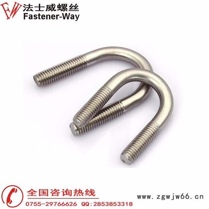 M10系列 管卡U型卡管固定卡抱箍 U型螺栓 U型卡 U型螺丝 U型螺丝M10*16图3