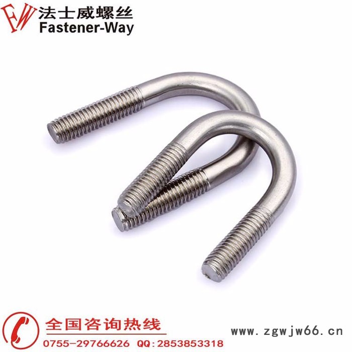 M10系列 管卡U型卡管固定卡抱箍 U型螺栓 U型卡 U型螺丝 U型螺丝M10*16图5