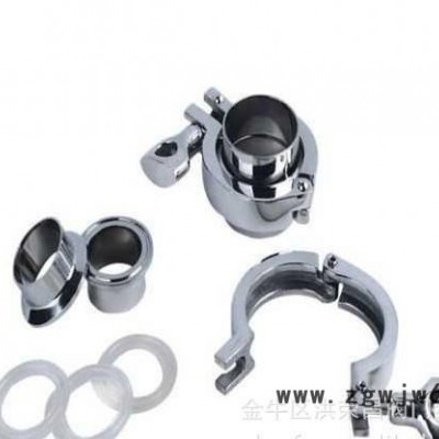 卡箍/快装卡箍/不锈钢快装卡箍/不锈钢卡箍/不锈钢卫生级管件