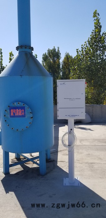 青禾供应环境在线监测设备 大气环境监测设备 壁挂式环境在线监测设备 抱箍式大气环境监测设备 专业厂家 环境在线监测设备图5