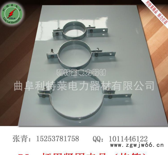 新型抱箍 杆用抱箍 低价出售 光缆金具图2