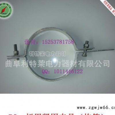 新型抱箍 杆用抱箍 低价出售 光缆金具