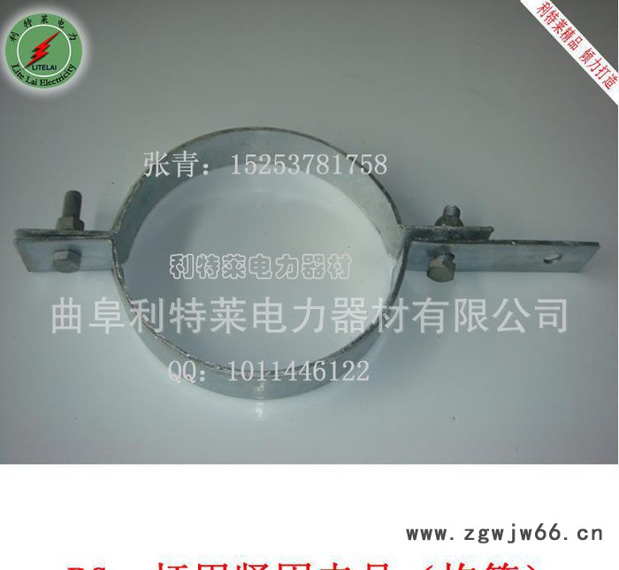 新型抱箍 杆用抱箍 低价出售 光缆金具图3