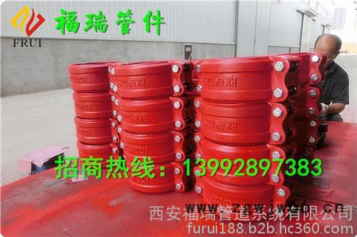 KRJ型高压卡箍_高压卡箍接头(图)_CDU高压卡箍